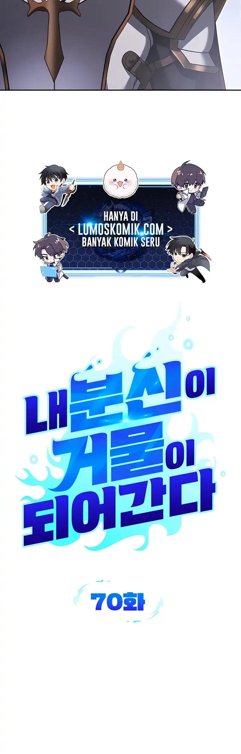 All My Alter Egos Are Tycoons Chapter 70 Gambar 7