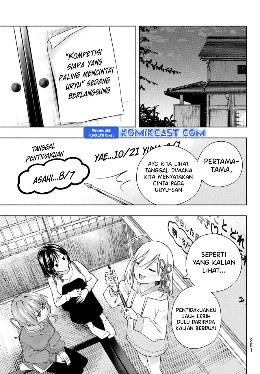 Amagami-san Chi no Enmusubi Chapter 171 Gambar 10
