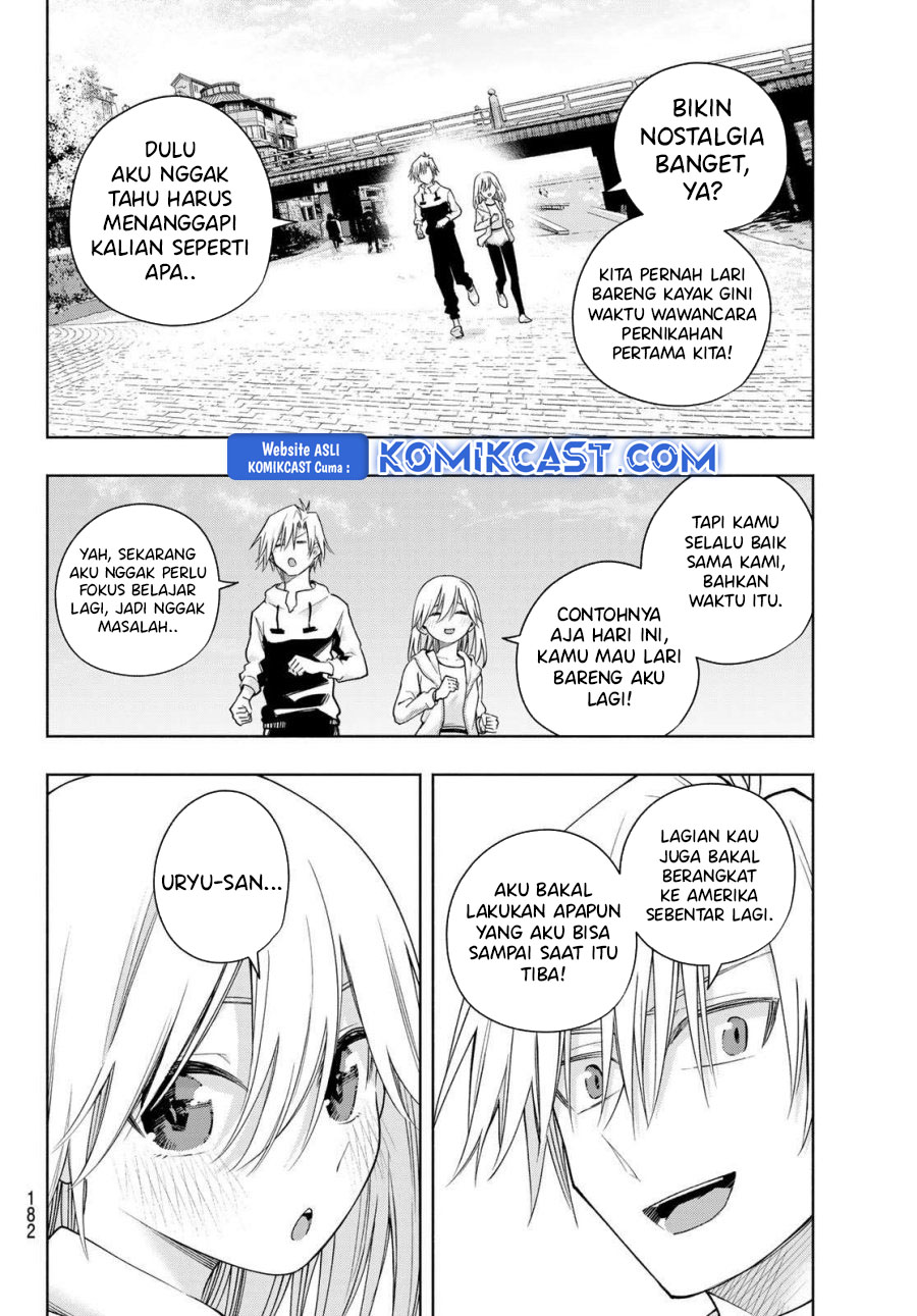 Amagami-san Chi no Enmusubi Chapter 180 Gambar 5