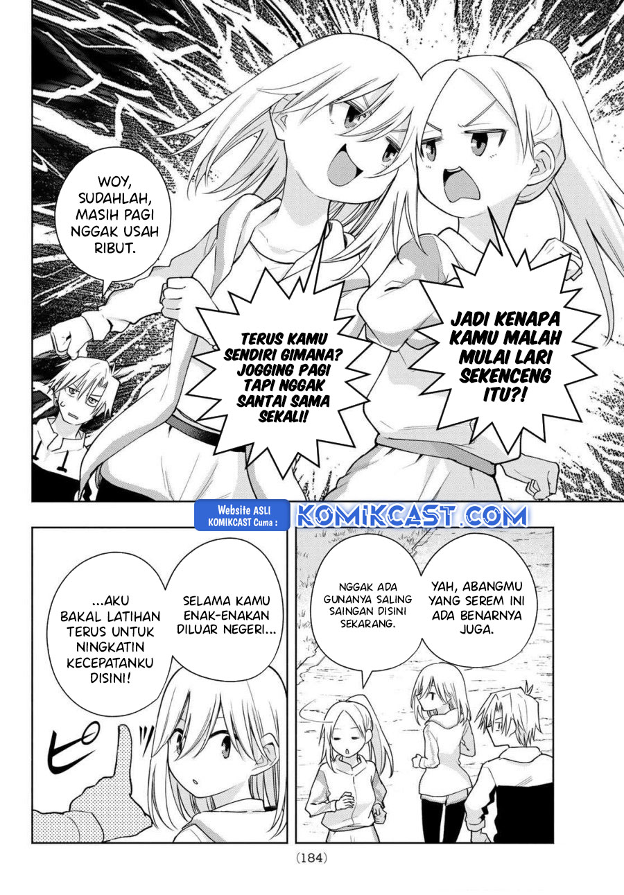 Amagami-san Chi no Enmusubi Chapter 180 Gambar 7