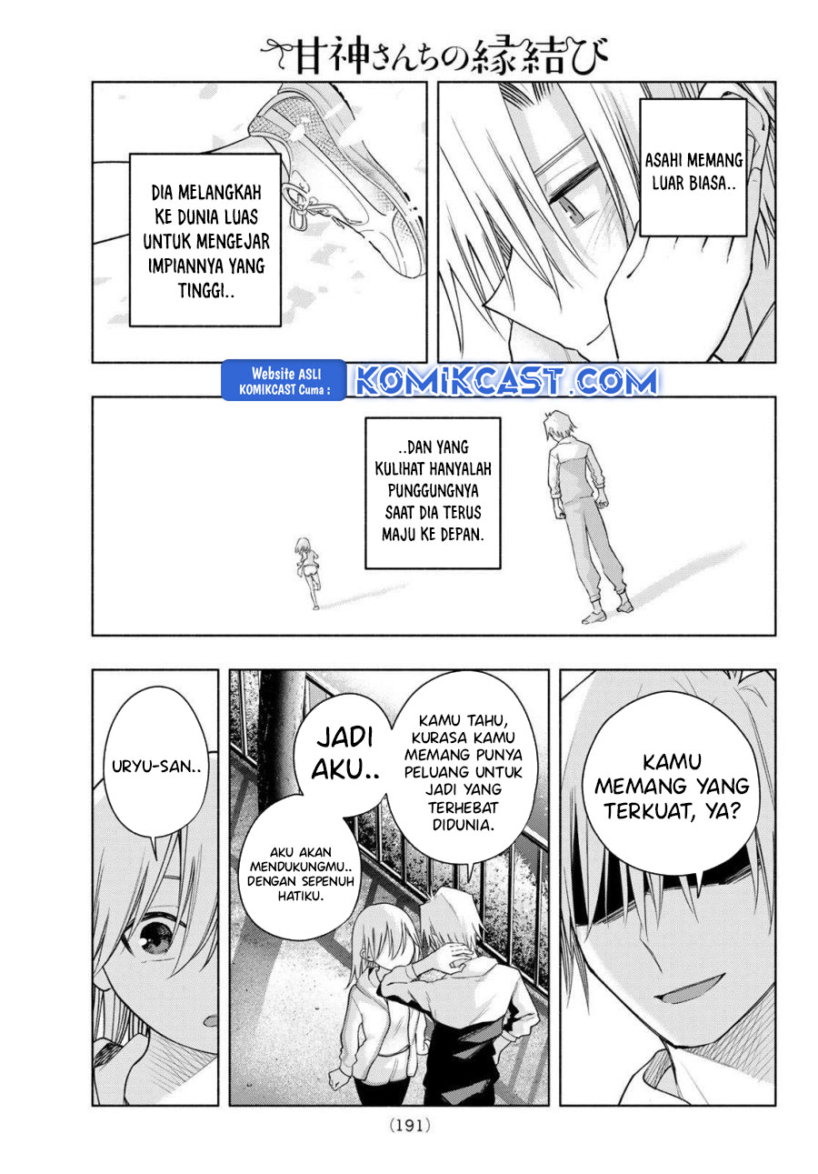 Amagami-san Chi no Enmusubi Chapter 180 Gambar 14