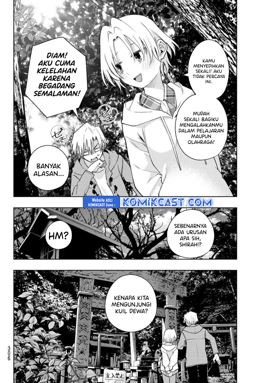 Amagami-san Chi no Enmusubi Chapter 181 Gambar 4