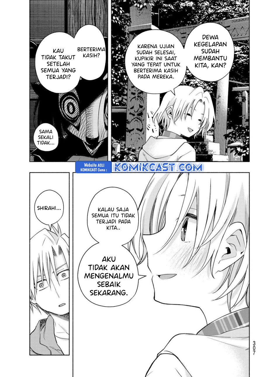 Amagami-san Chi no Enmusubi Chapter 181 Gambar 5