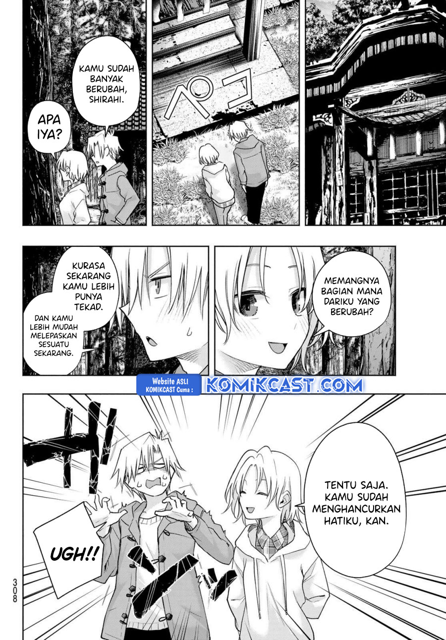 Amagami-san Chi no Enmusubi Chapter 181 Gambar 6