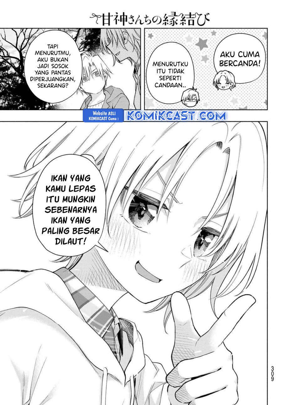 Amagami-san Chi no Enmusubi Chapter 181 Gambar 7