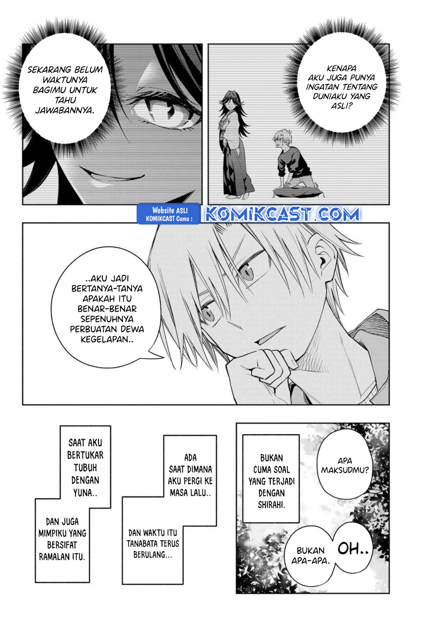 Amagami-san Chi no Enmusubi Chapter 181 Gambar 10