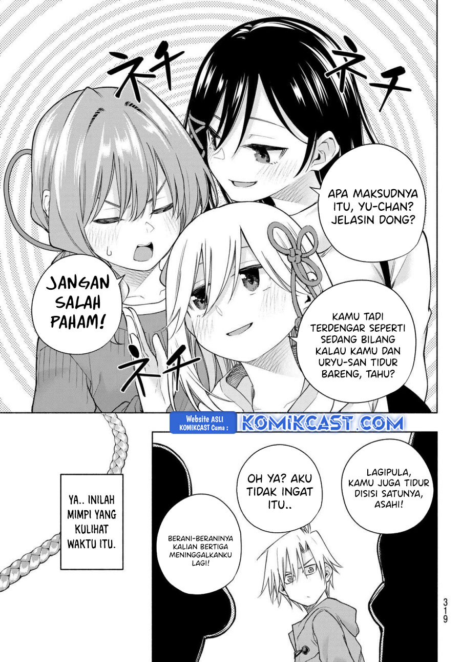 Amagami-san Chi no Enmusubi Chapter 181 Gambar 16