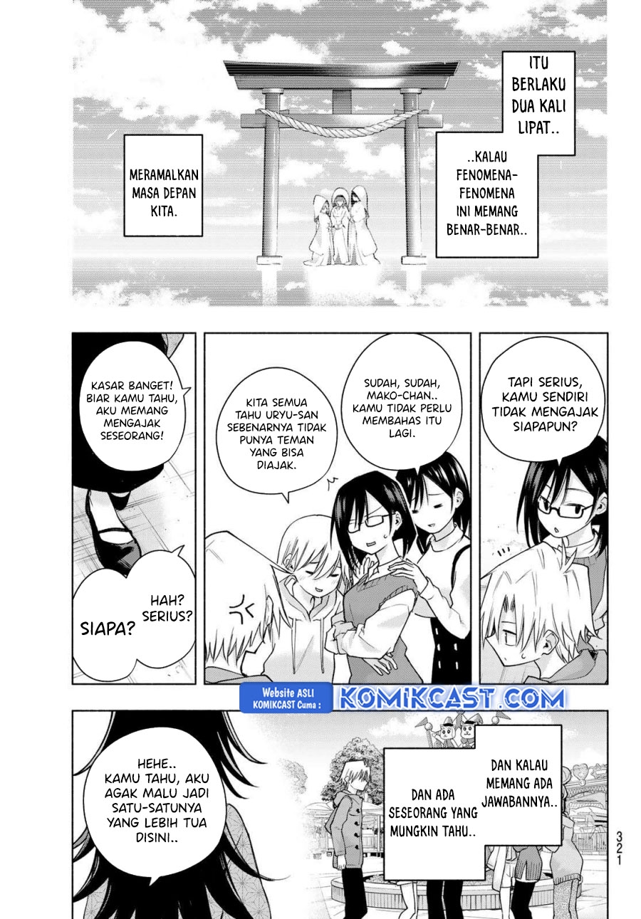 Amagami-san Chi no Enmusubi Chapter 181 Gambar 18