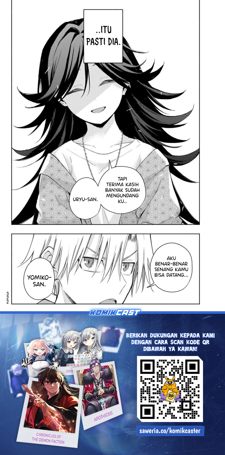 Amagami-san Chi no Enmusubi Chapter 181 Gambar 19