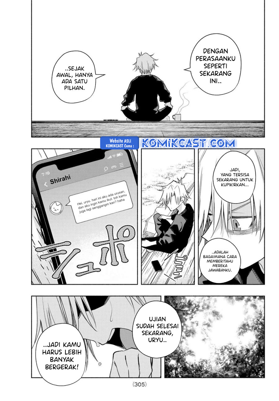 Amagami-san Chi no Enmusubi Chapter 181 Gambar 3