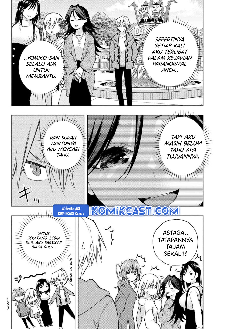 Amagami-san Chi no Enmusubi Chapter 182 Gambar 4