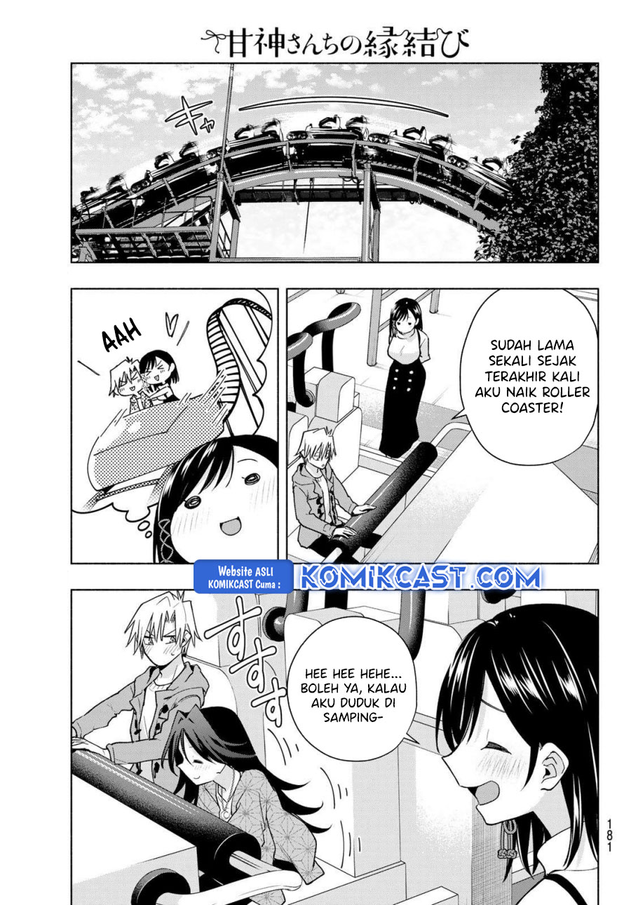 Amagami-san Chi no Enmusubi Chapter 182 Gambar 5