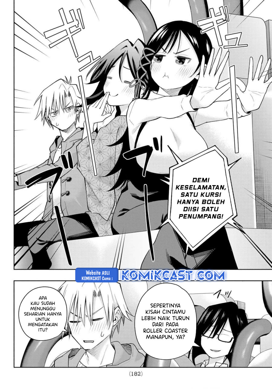 Amagami-san Chi no Enmusubi Chapter 182 Gambar 6