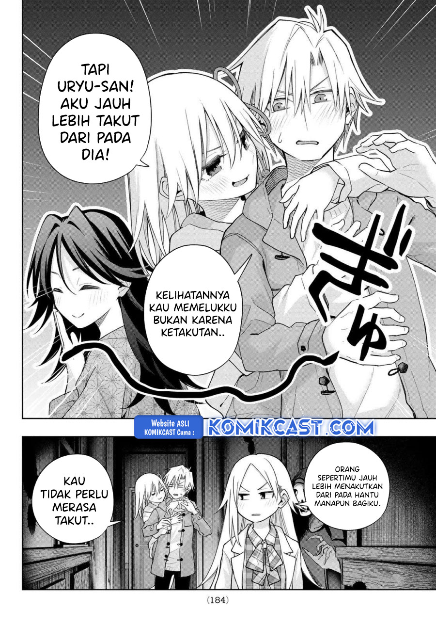 Amagami-san Chi no Enmusubi Chapter 182 Gambar 8