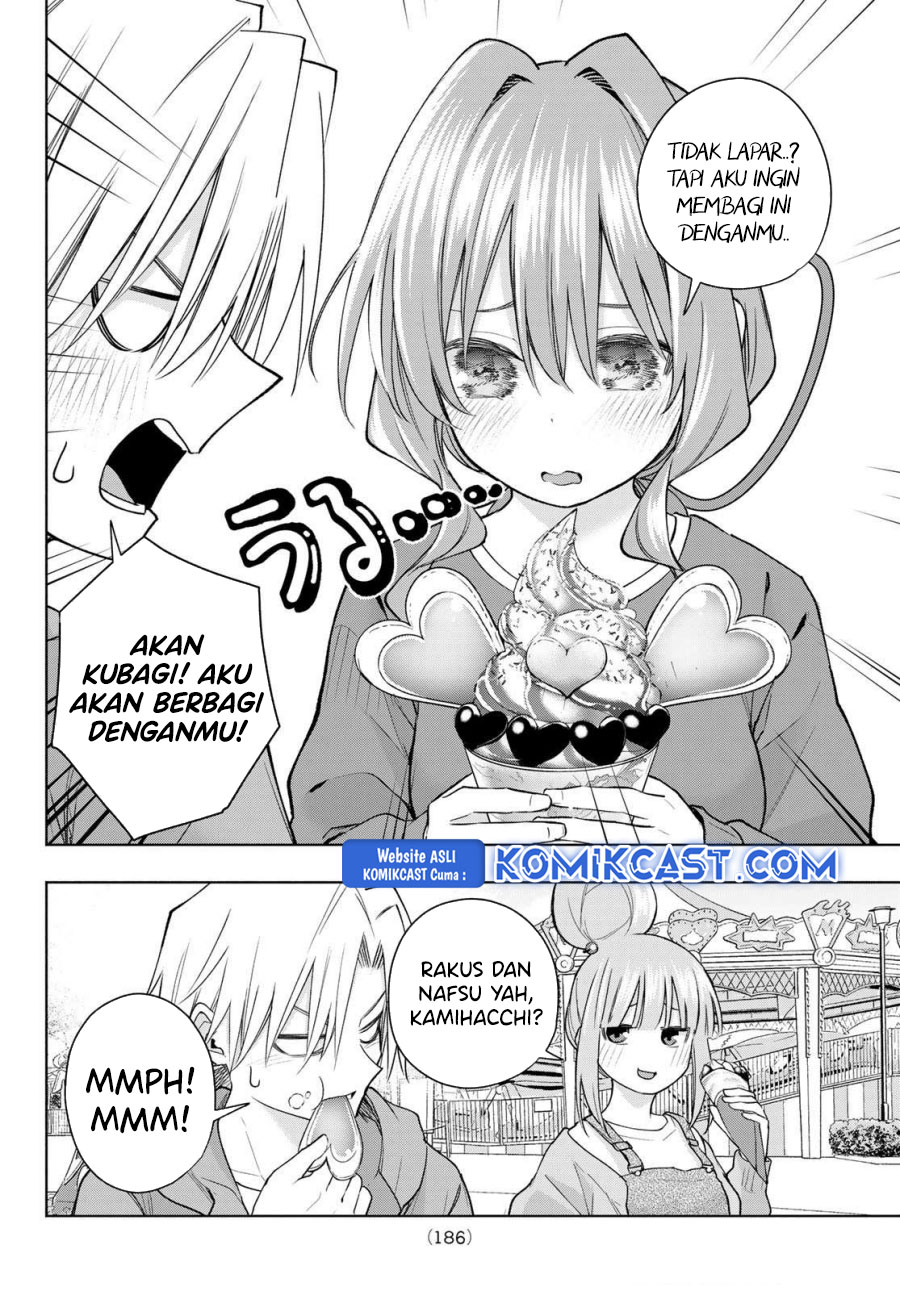 Amagami-san Chi no Enmusubi Chapter 182 Gambar 10