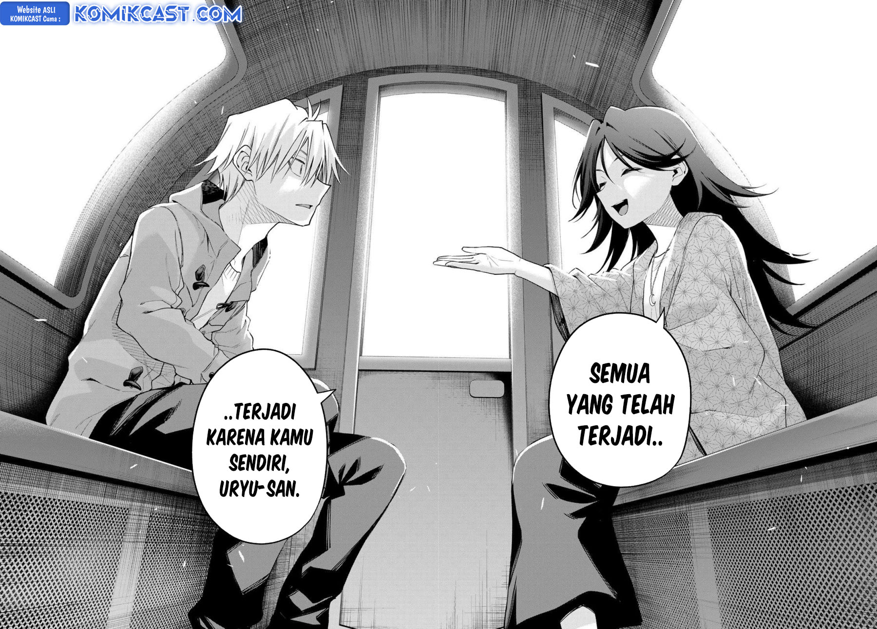 Amagami-san Chi no Enmusubi Chapter 182 Gambar 18