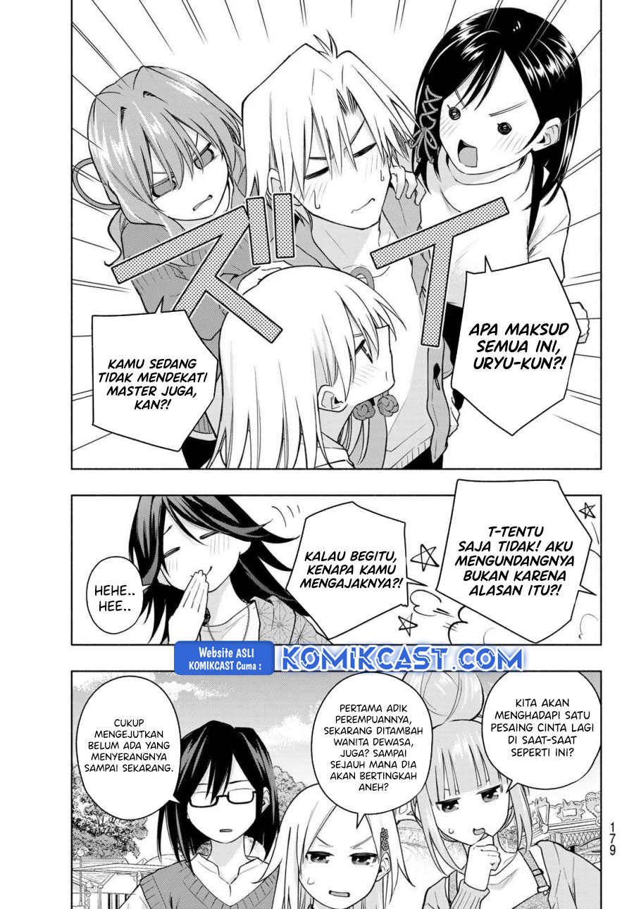 Amagami-san Chi no Enmusubi Chapter 182 Gambar 3