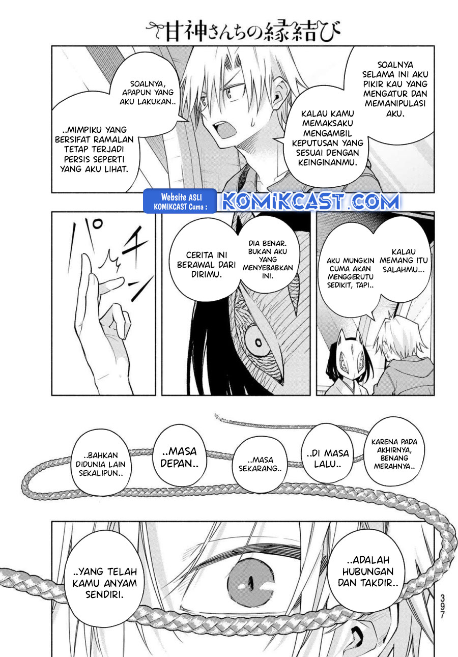 Amagami-san Chi no Enmusubi Chapter 183 Gambar 6