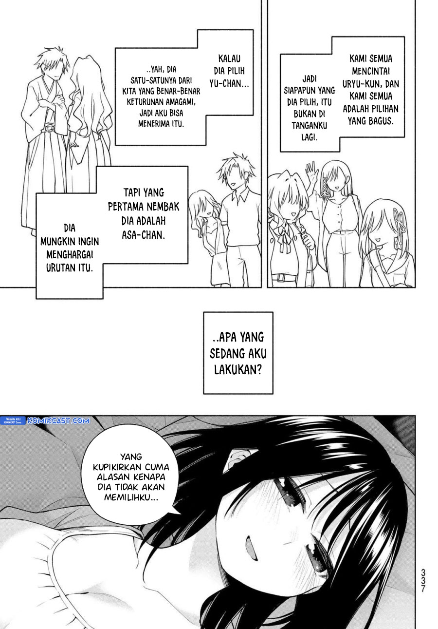 Amagami-san Chi no Enmusubi Chapter 184 Gambar 11