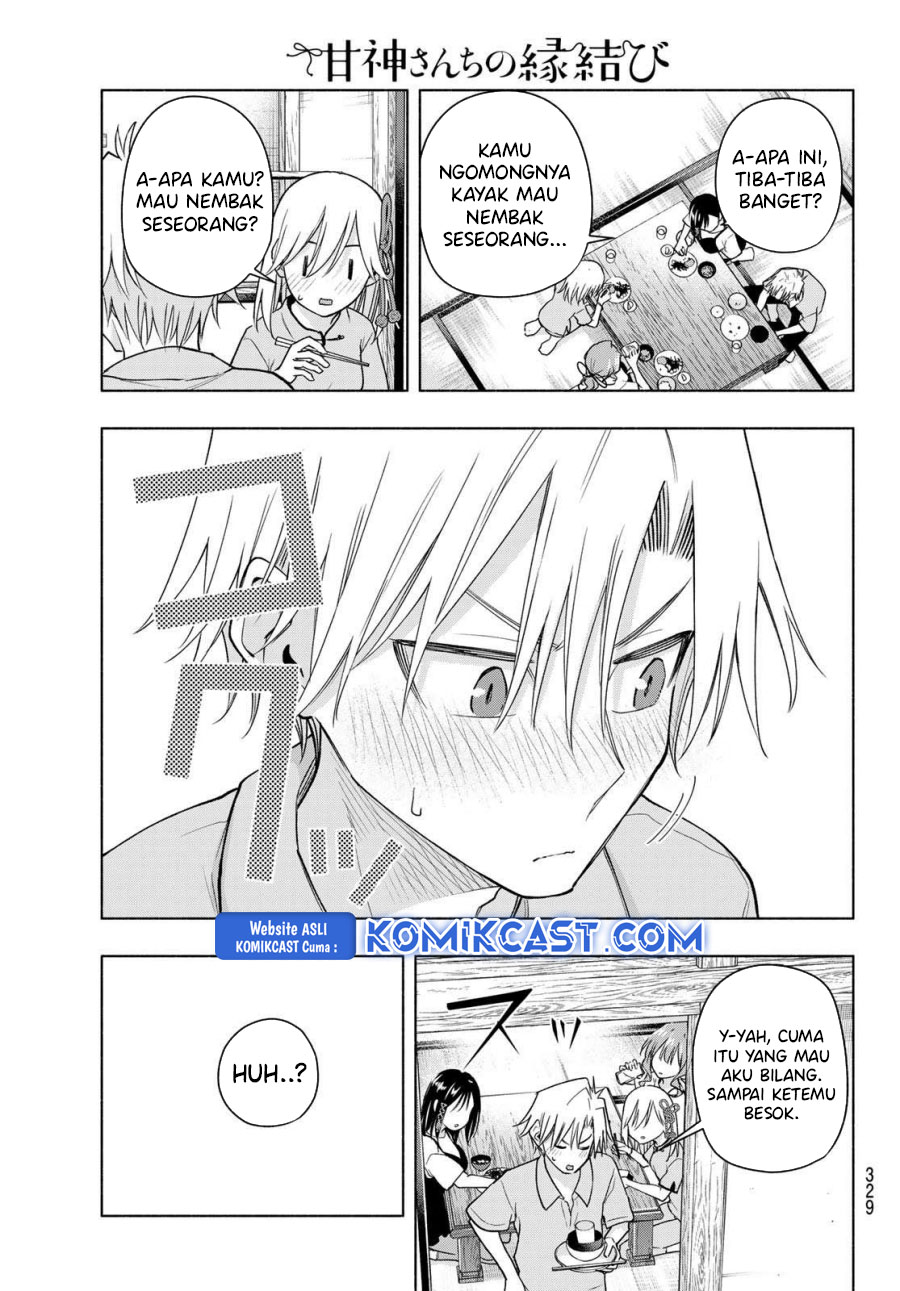 Amagami-san Chi no Enmusubi Chapter 184 Gambar 3
