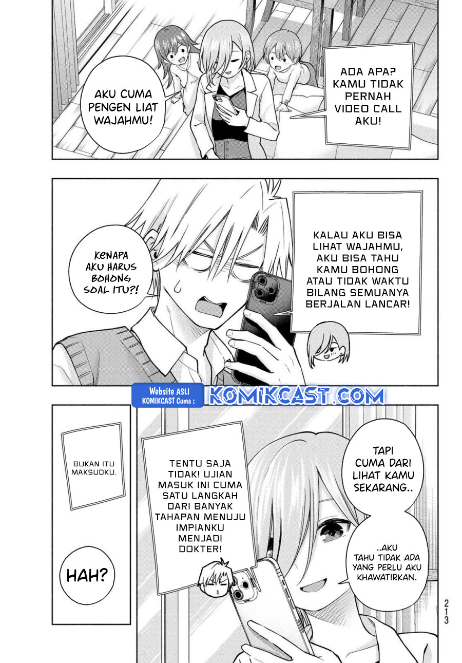 Amagami-san Chi no Enmusubi Chapter 185 Gambar 7