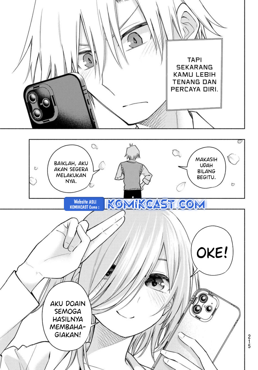 Amagami-san Chi no Enmusubi Chapter 185 Gambar 9