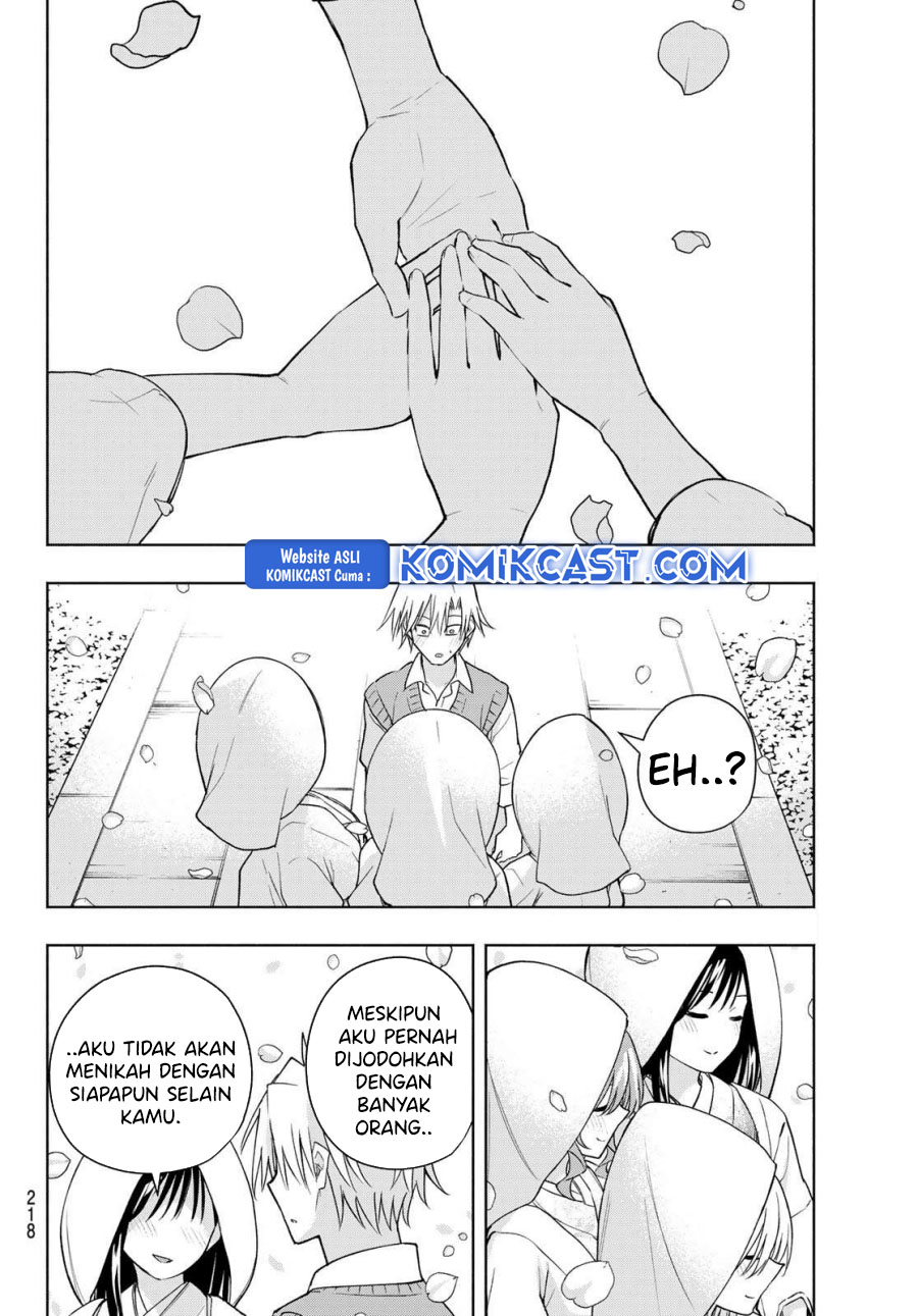 Amagami-san Chi no Enmusubi Chapter 185 Gambar 12