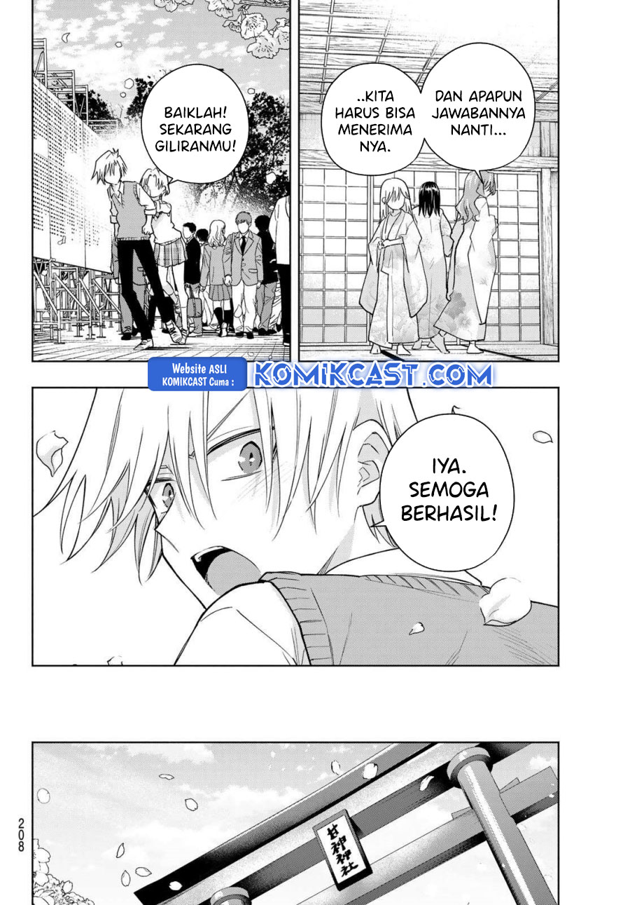 Manga Amagami-san Chi no Enmusubi Chapter 185 gambar nomor 2