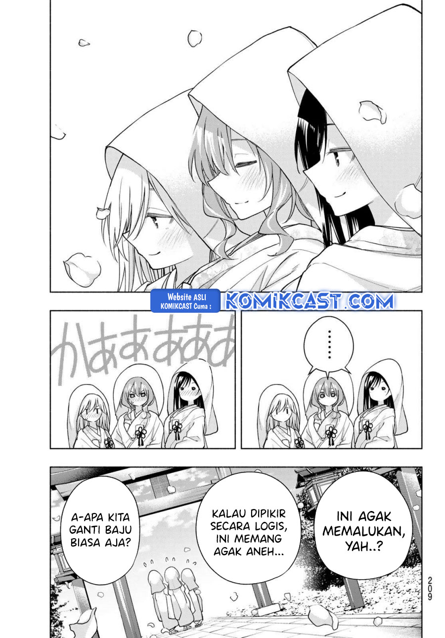 Amagami-san Chi no Enmusubi Chapter 185 Gambar 3