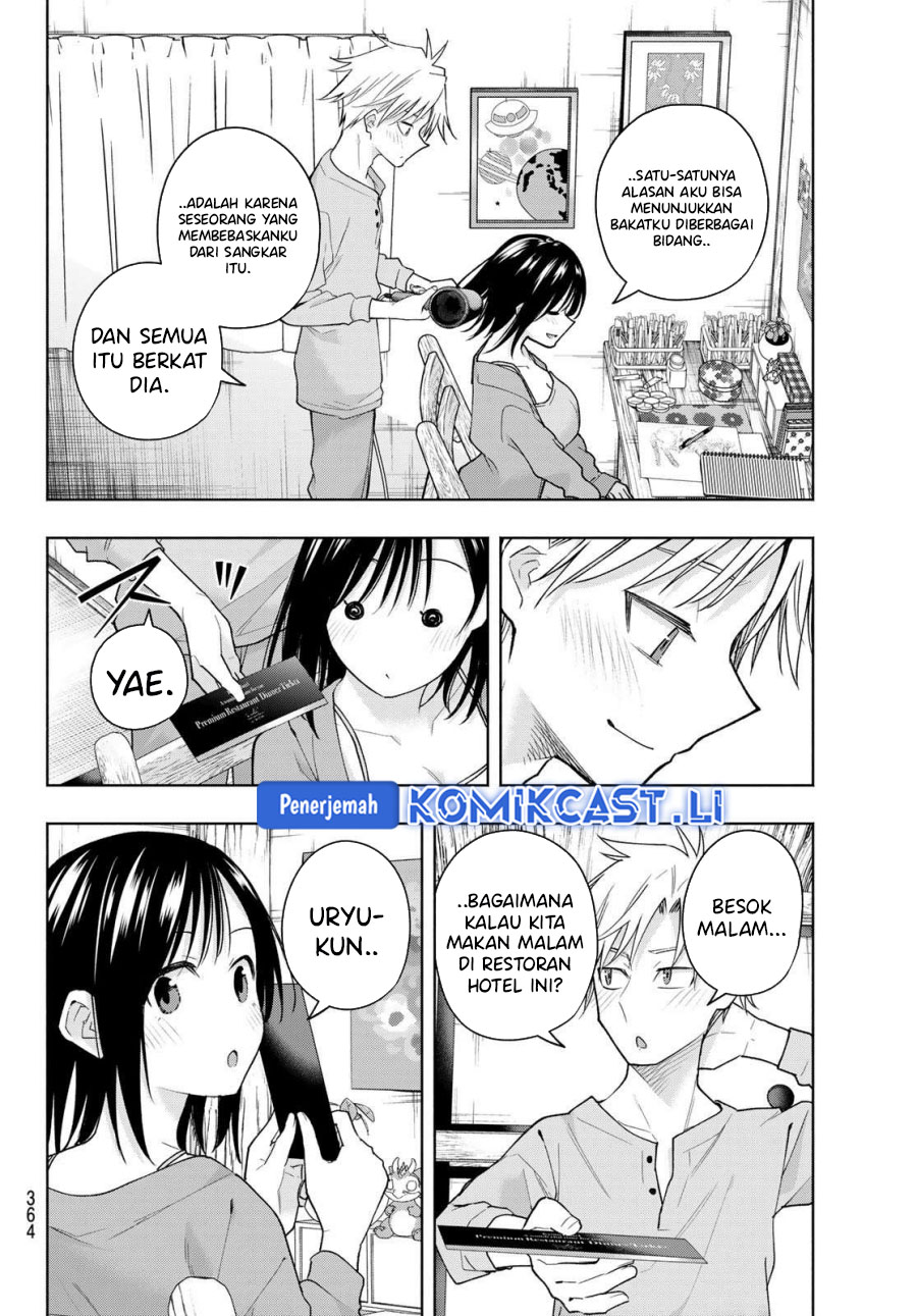 Amagami-san Chi no Enmusubi Chapter 188 Gambar 8