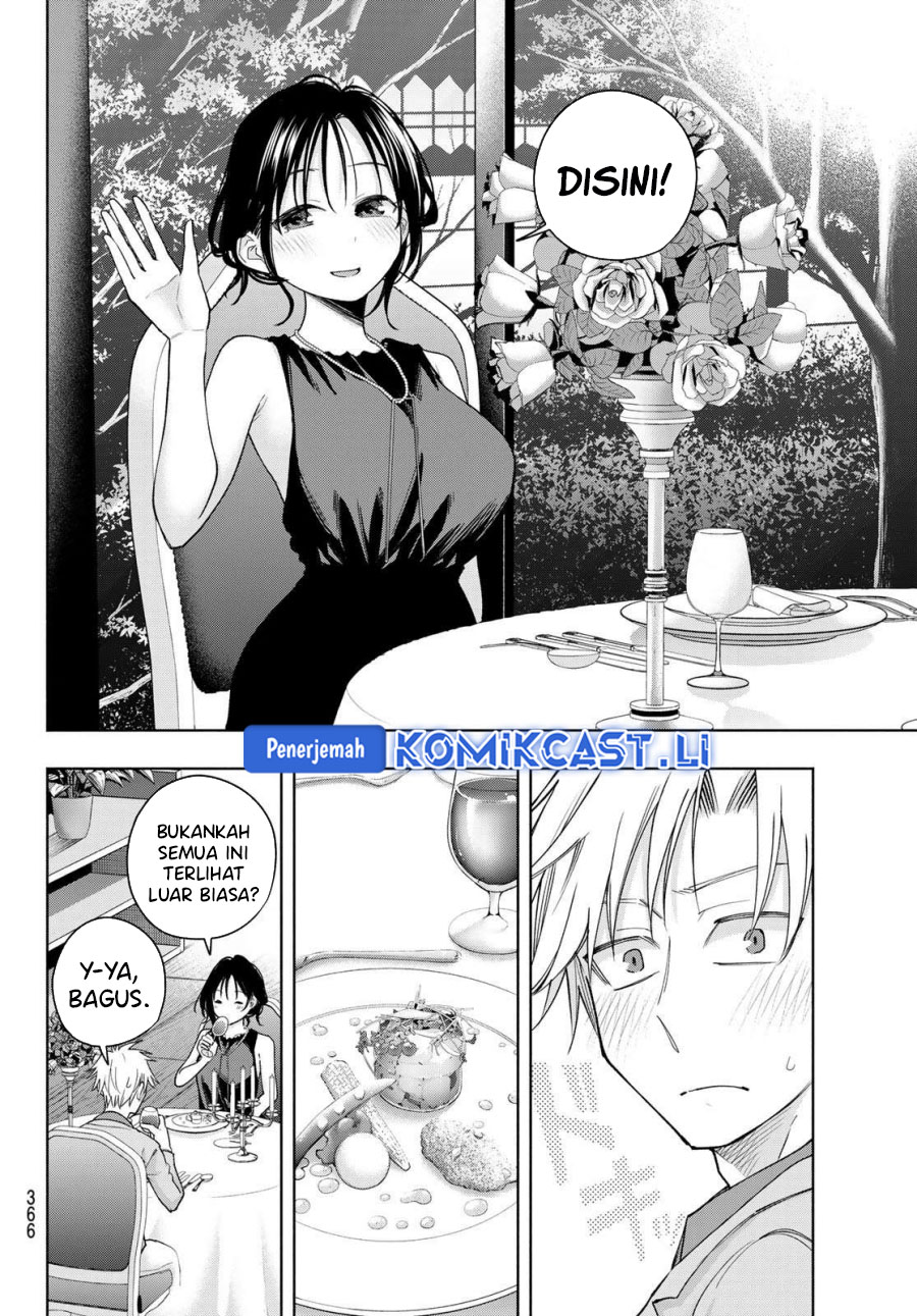 Amagami-san Chi no Enmusubi Chapter 188 Gambar 10