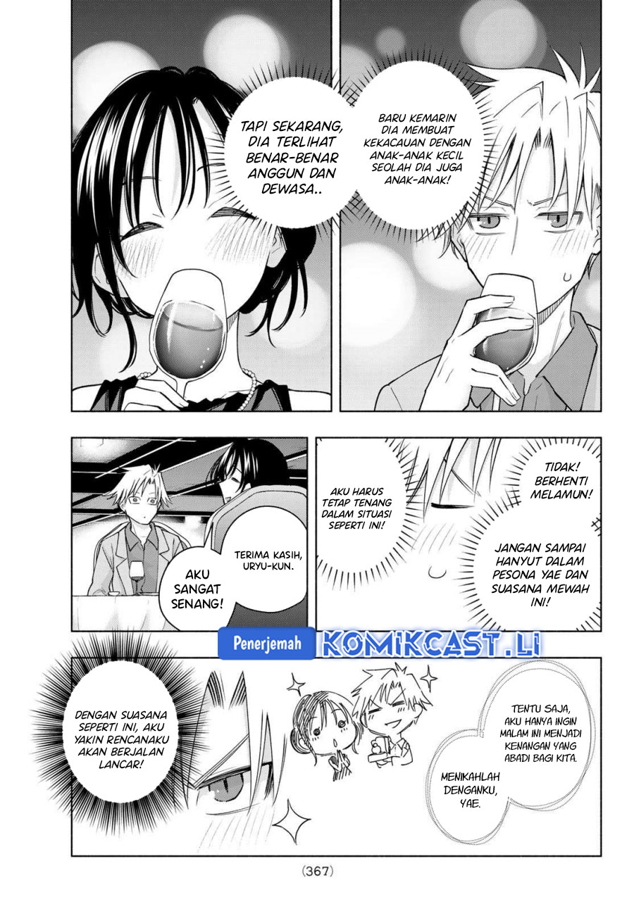 Amagami-san Chi no Enmusubi Chapter 188 Gambar 11