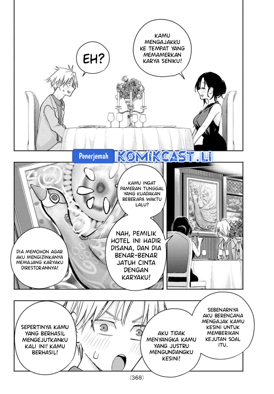 Amagami-san Chi no Enmusubi Chapter 188 Gambar 12