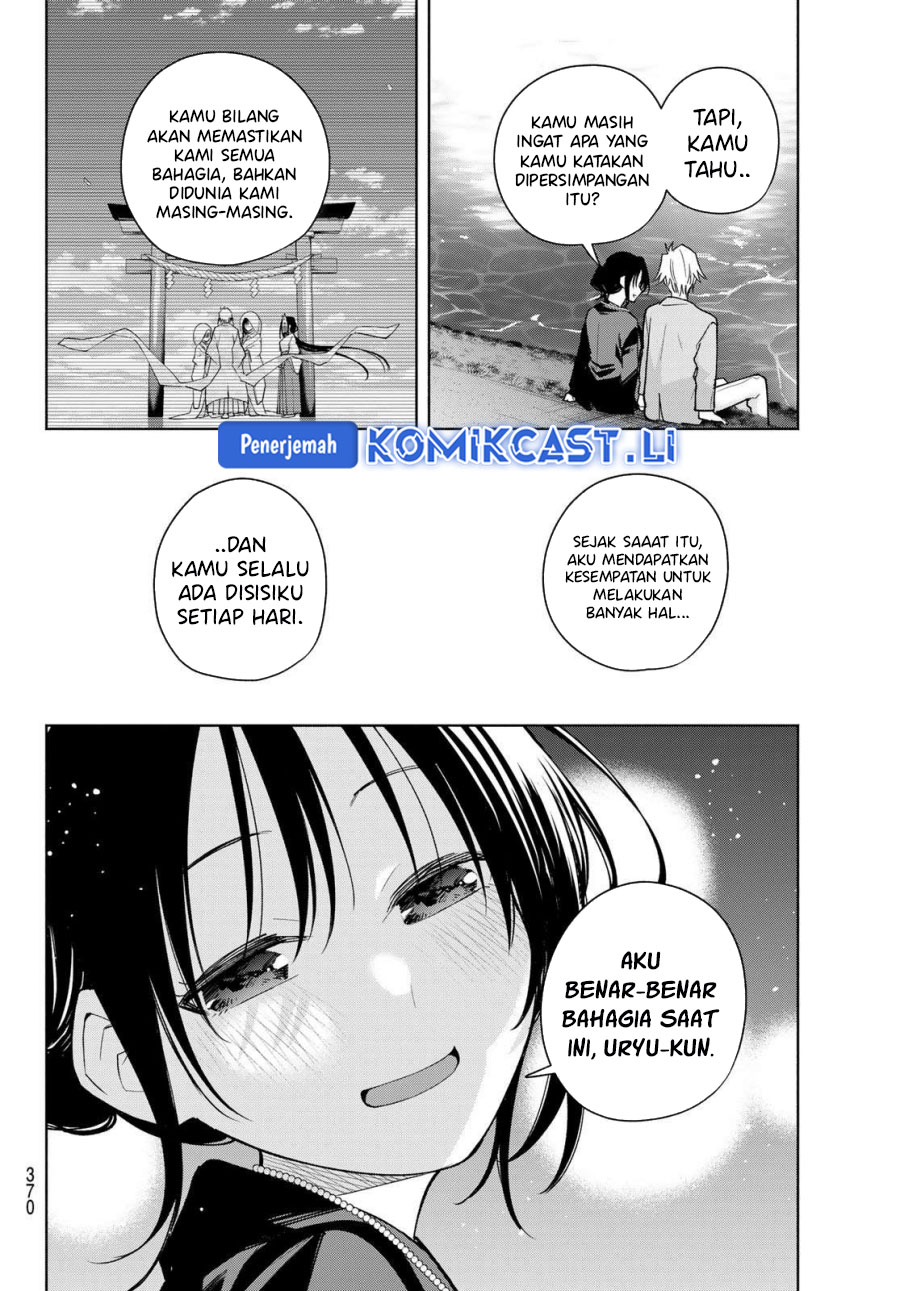 Amagami-san Chi no Enmusubi Chapter 188 Gambar 14
