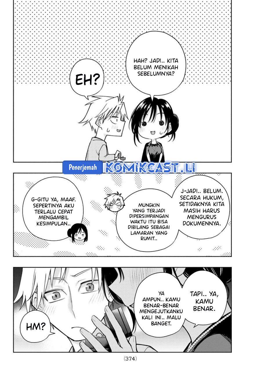 Amagami-san Chi no Enmusubi Chapter 188 Gambar 17