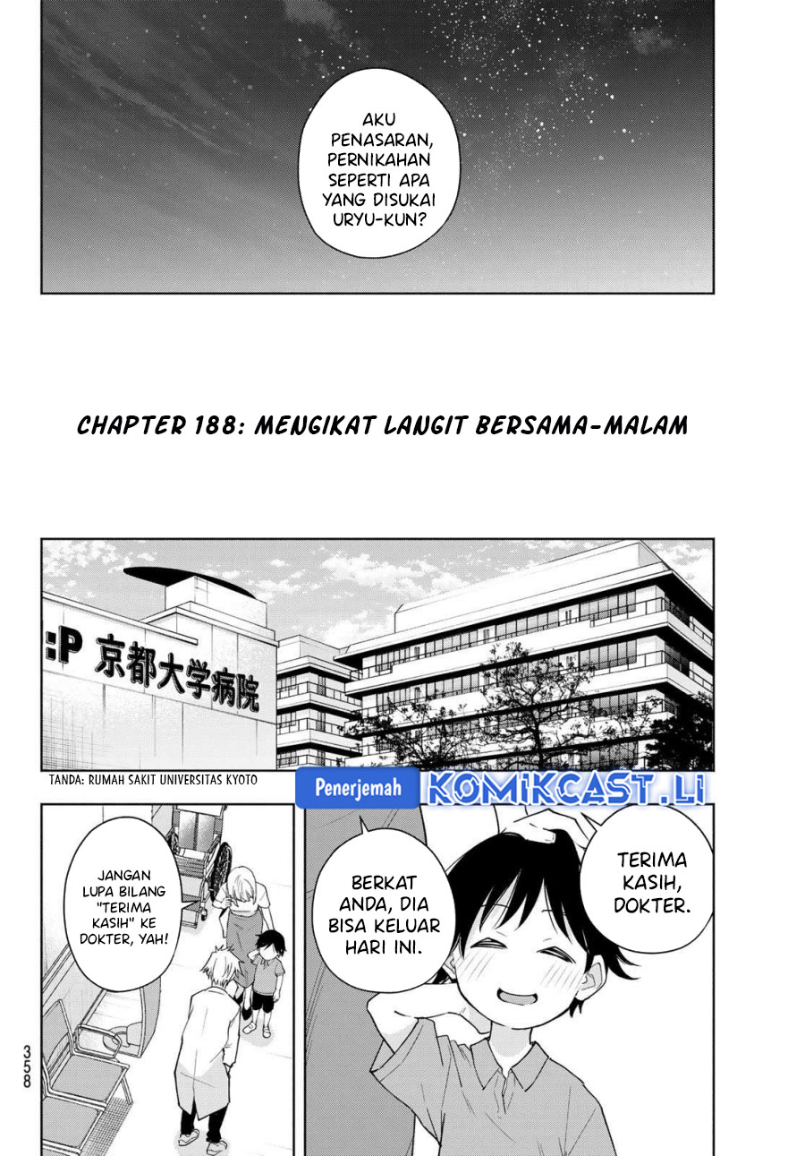 Manga Amagami-san Chi no Enmusubi Chapter 188 gambar nomor 2