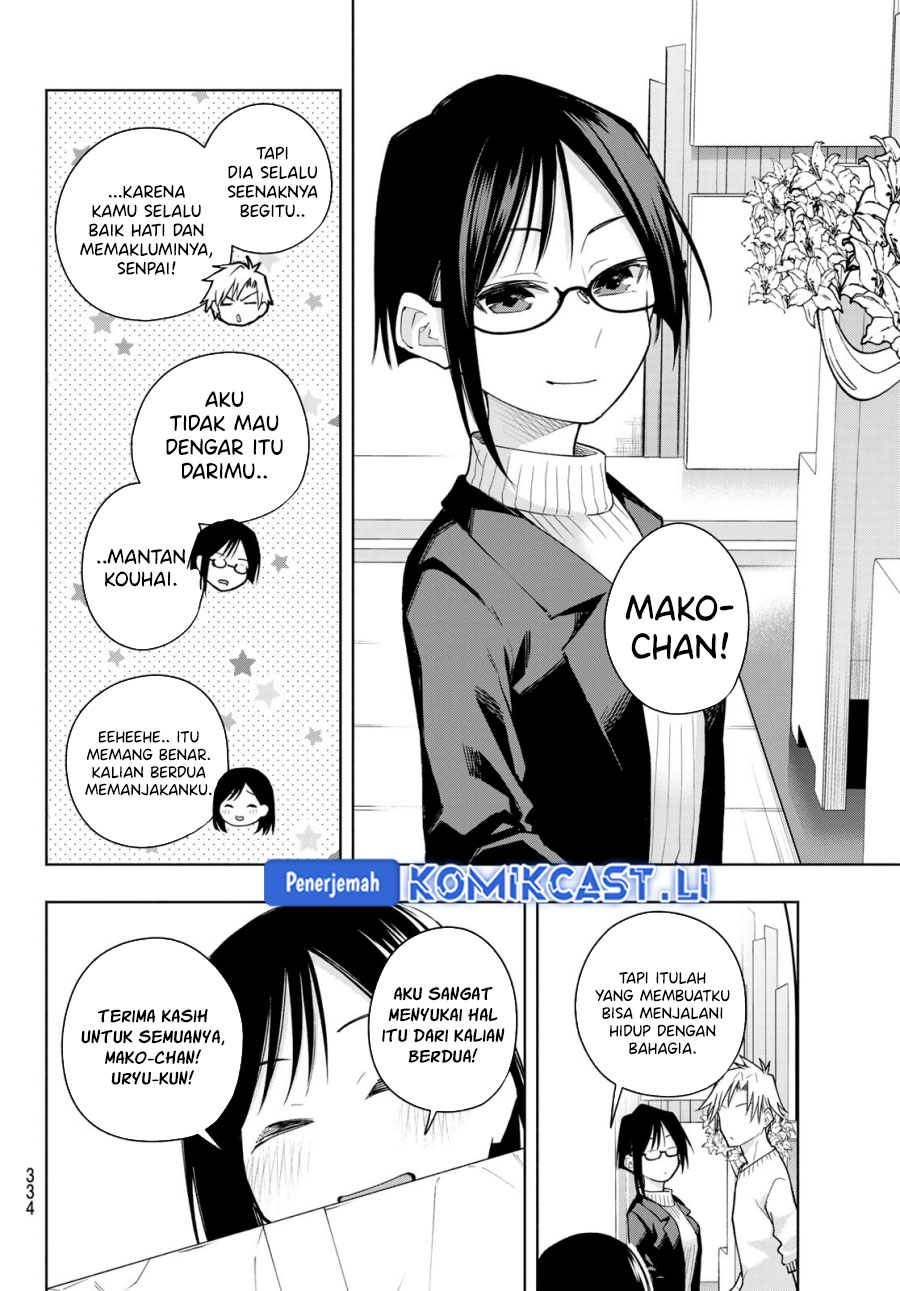 Amagami-san Chi no Enmusubi Chapter 189 Gambar 4