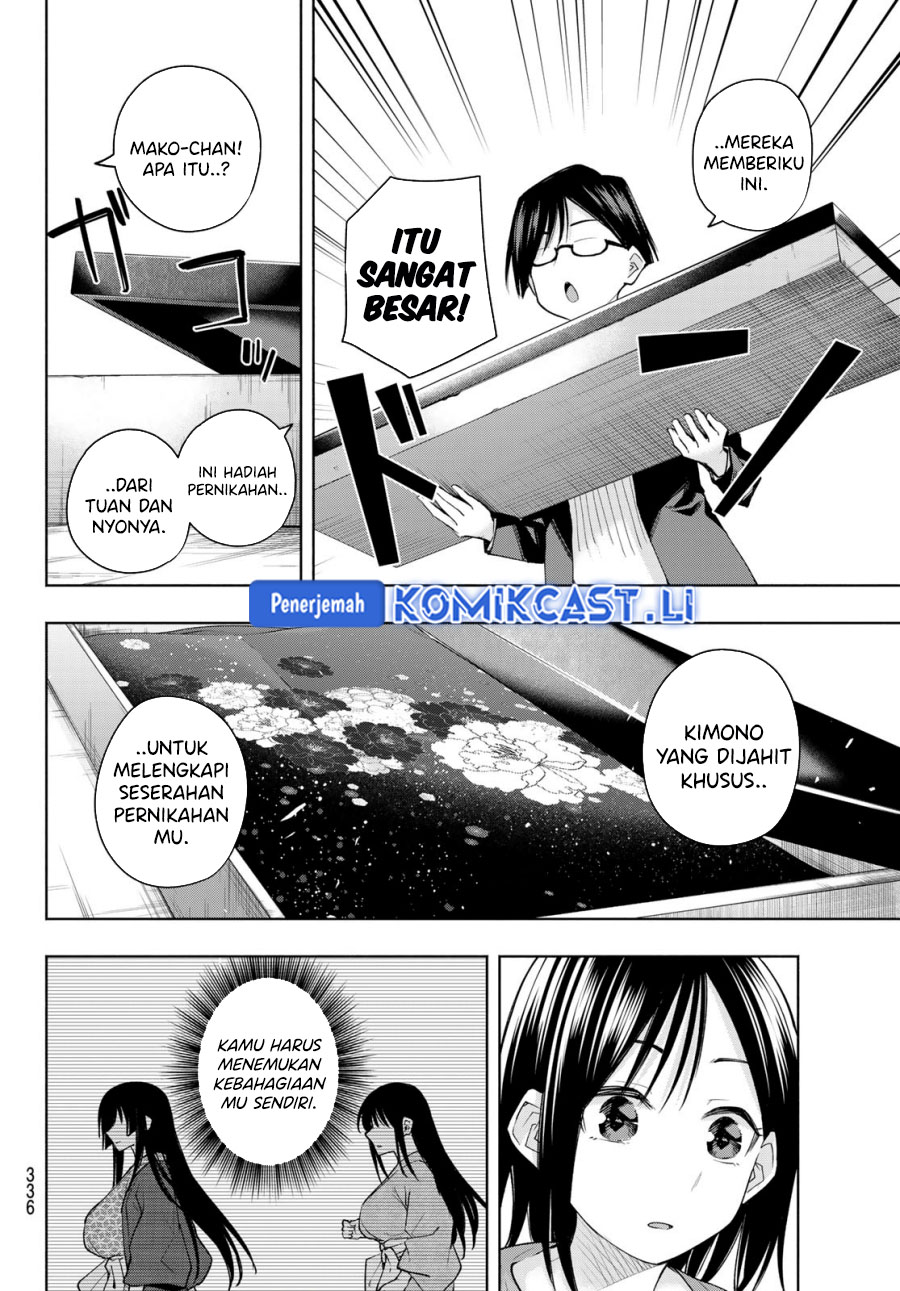 Amagami-san Chi no Enmusubi Chapter 189 Gambar 6