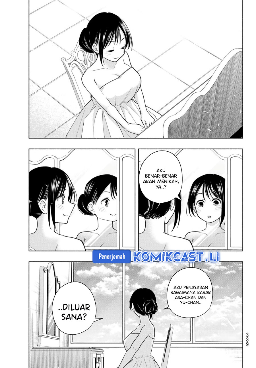 Amagami-san Chi no Enmusubi Chapter 189 Gambar 9