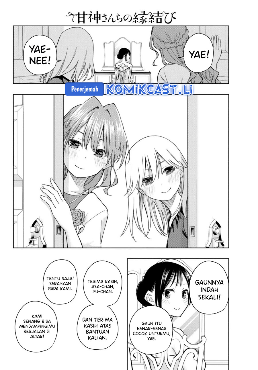 Amagami-san Chi no Enmusubi Chapter 189 Gambar 10