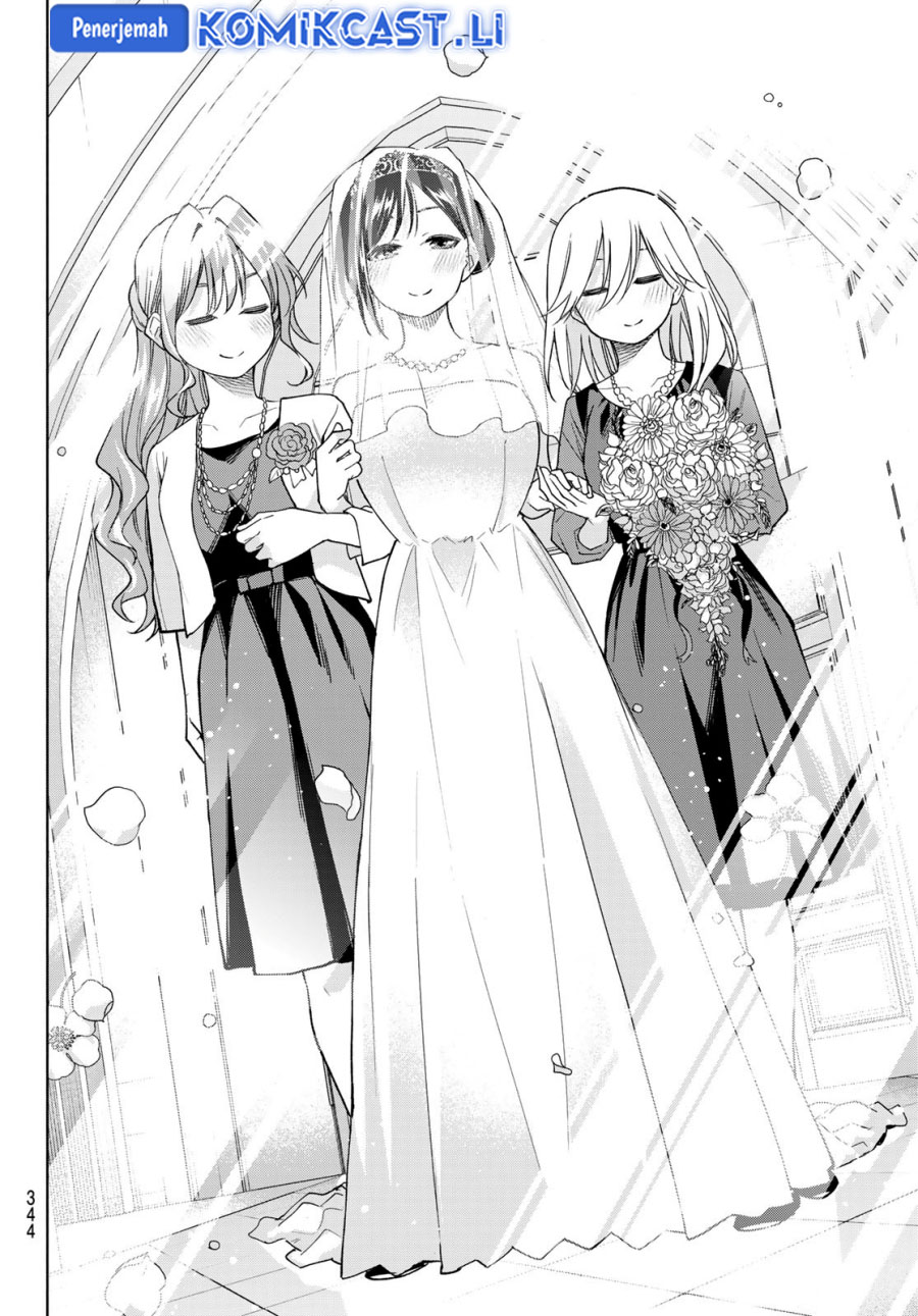 Amagami-san Chi no Enmusubi Chapter 189 Gambar 14