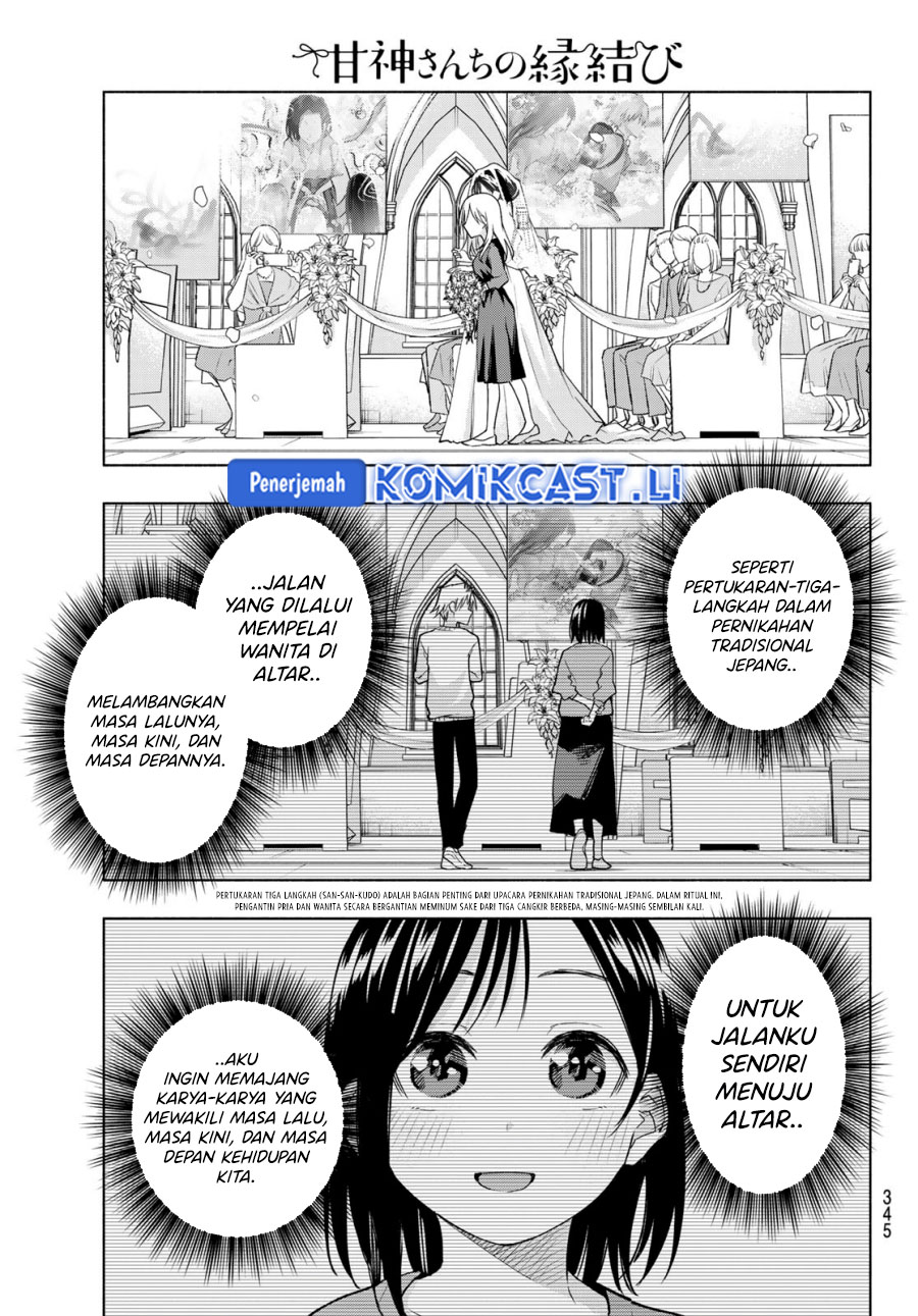 Amagami-san Chi no Enmusubi Chapter 189 Gambar 15
