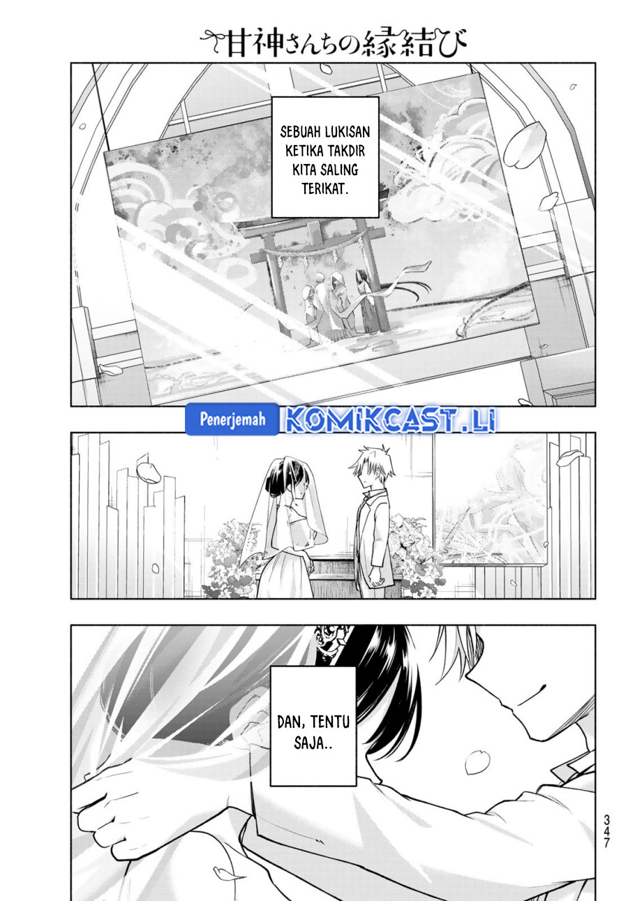 Amagami-san Chi no Enmusubi Chapter 189 Gambar 17