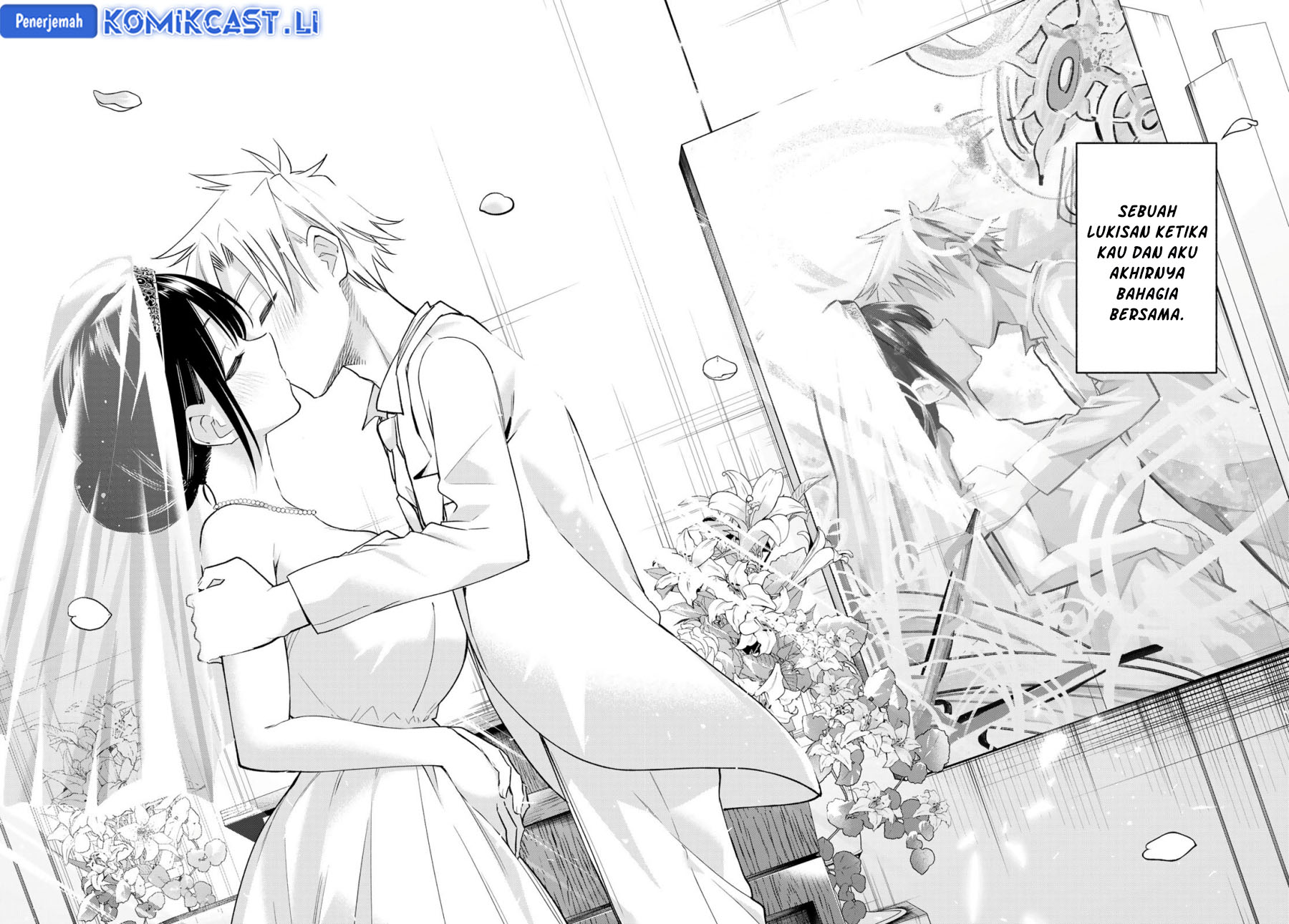 Amagami-san Chi no Enmusubi Chapter 189 Gambar 18