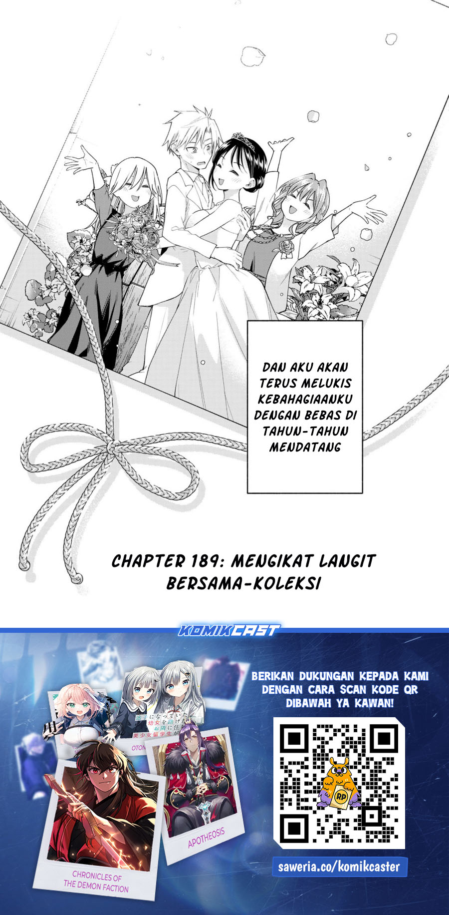 Amagami-san Chi no Enmusubi Chapter 189 Gambar 19