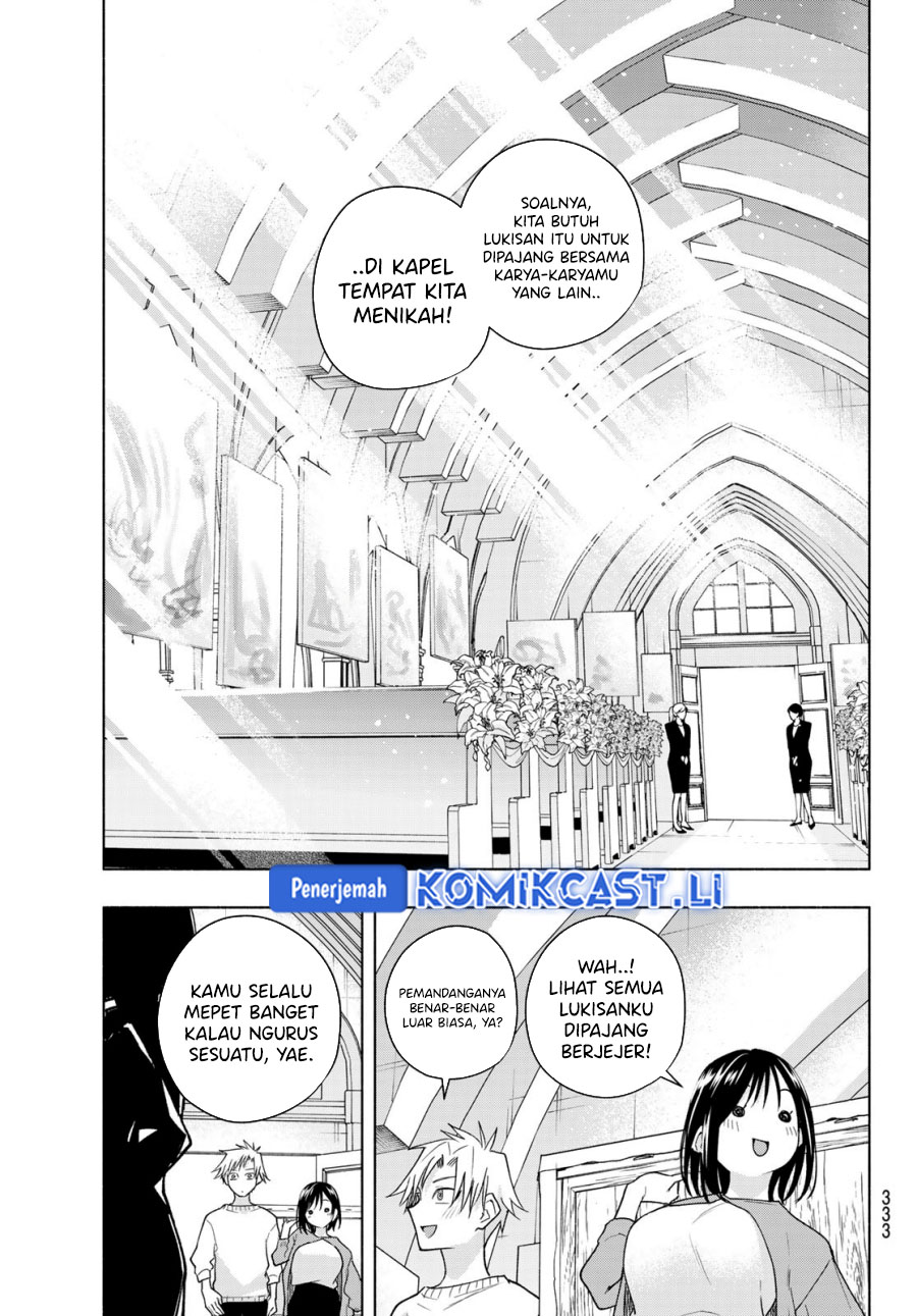 Amagami-san Chi no Enmusubi Chapter 189 Gambar 3