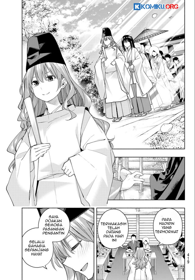 Amagami-san Chi no Enmusubi Chapter 192 Gambar 14