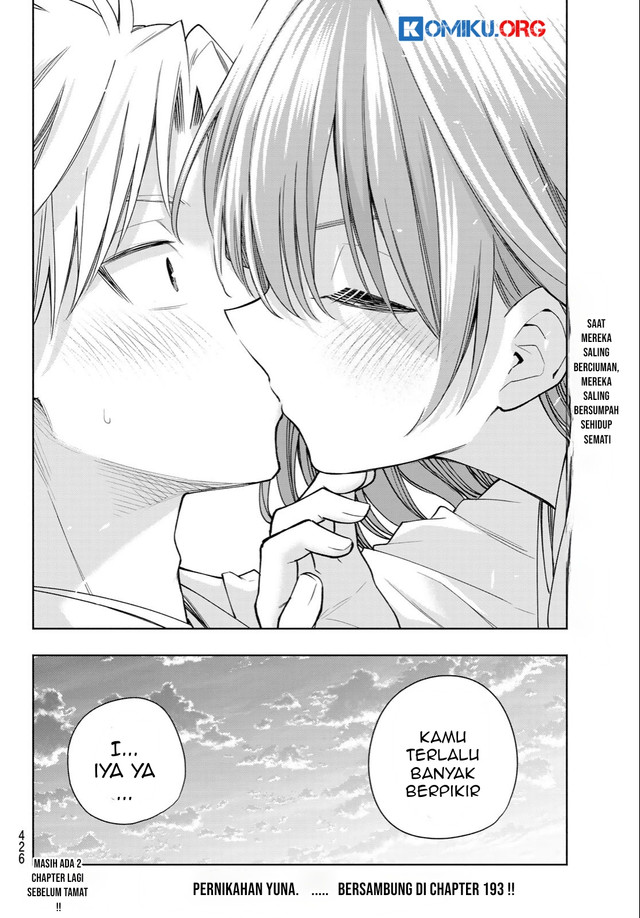 Amagami-san Chi no Enmusubi Chapter 192 Gambar 21