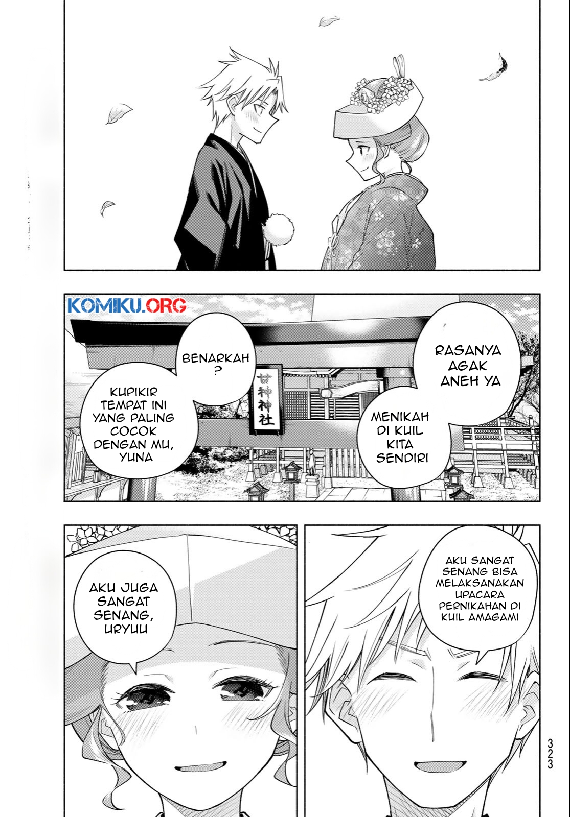 Amagami-san Chi no Enmusubi Chapter 193 Gambar 4