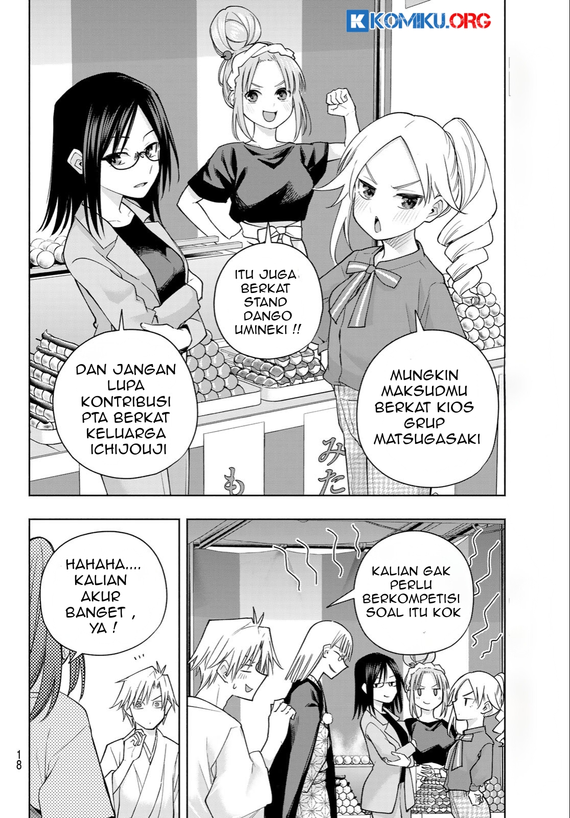 Amagami-san Chi no Enmusubi Chapter 194 Gambar 8